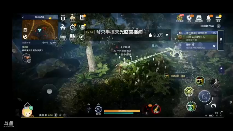【2022-04-08 10点场】小透明无名小卒：冲 10126485