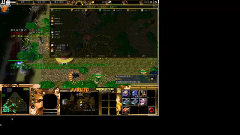 【2022-04-09 20点场】wenshen589：哪有这么容易倒下！