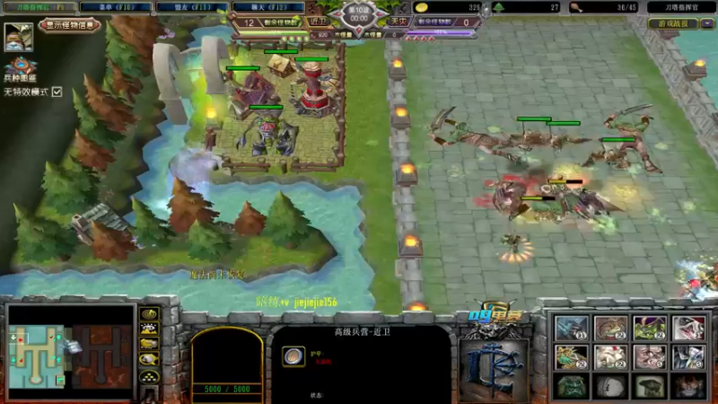 【2022-04-12 13点场】肖璐s：下午 龙魂对黑 揍达