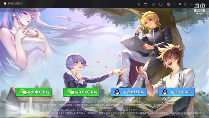 【2022-04-12 12点场】温饱思淫欲o：激情解说嘉米尔