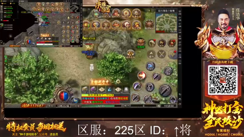 【2022-04-12 19点场】金甲EzNpc：攻 坚 克 难