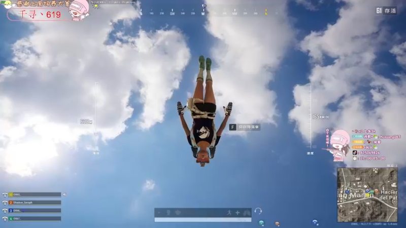 【2022-04-11 22点场】花桑丶065：新人入驻谢谢你的喜欢