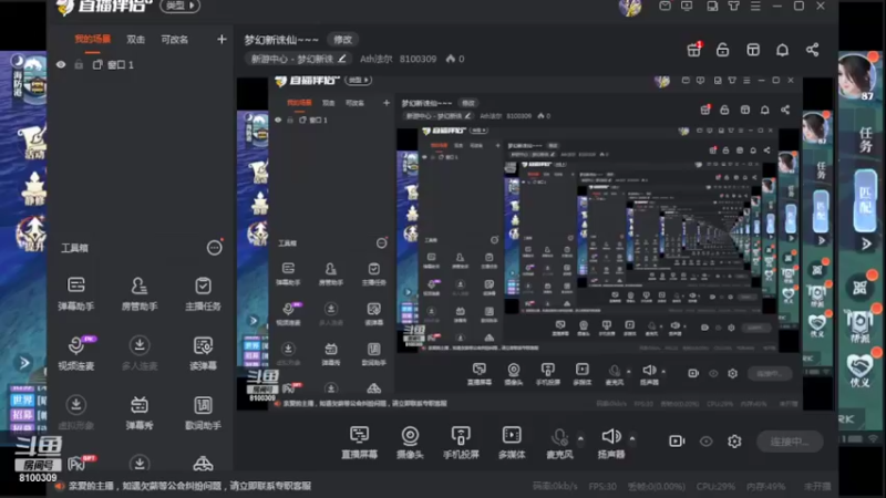【2022-04-09 14点场】Ath法尔：梦幻新诛仙~~~
