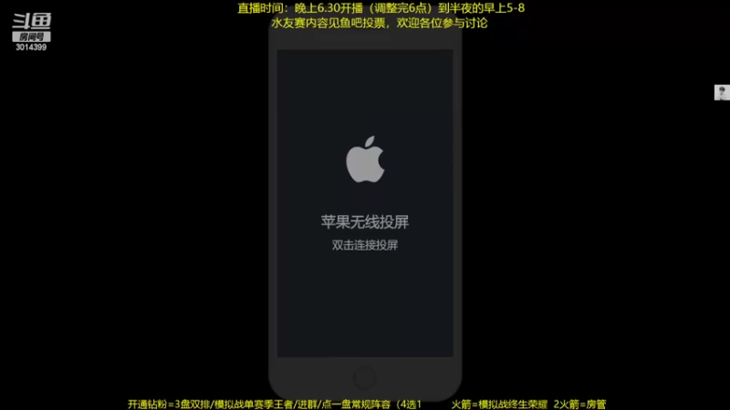 【2022-04-12 18点场】甄知棒：吕布婉儿1V10，声法枪炮弟妹法