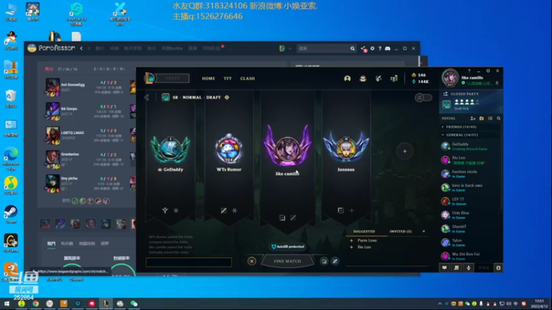 【2022-04-12 13点场】douyu小焕：广东小碟的重生之路