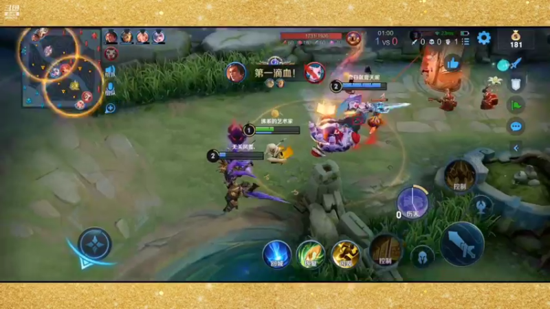 【2022-04-07 04点场】张公子的钓鱼台：赛季末的王者局