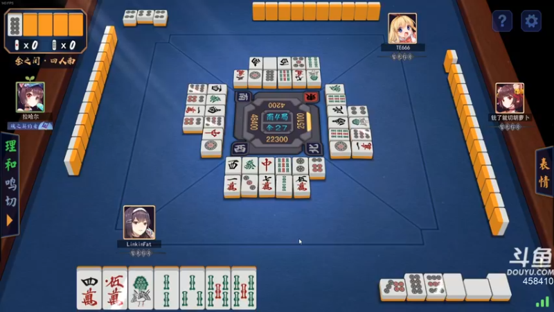 【2022-04-02 22点场】Linkin丶Fight：失眠了。。。