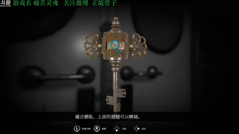 【2022-04-12 16点场】正版管子：【管子】可爱奶奶3·另类搞笑高能主播