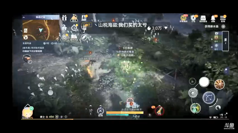 【2022-04-11 20点场】小透明无名小卒：冲 10126485
