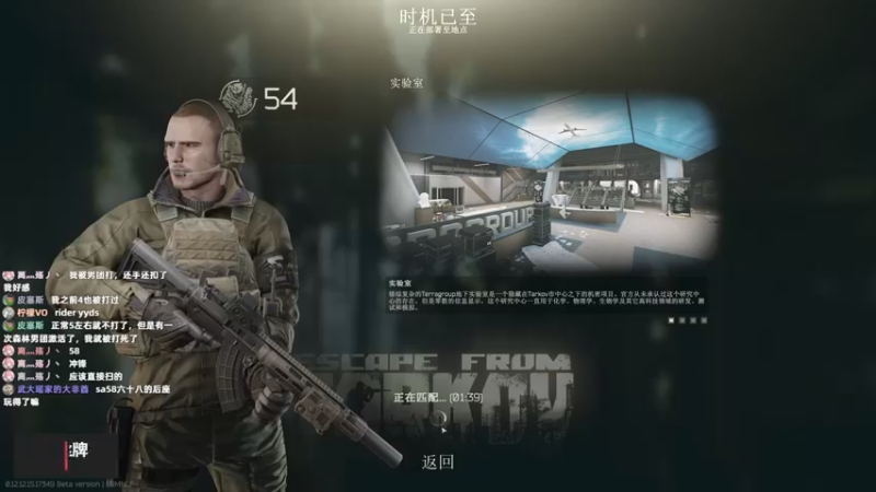 【2022-04-09 19点场】木木叔丶：不开挂，也许是你对游戏最后的坚持~