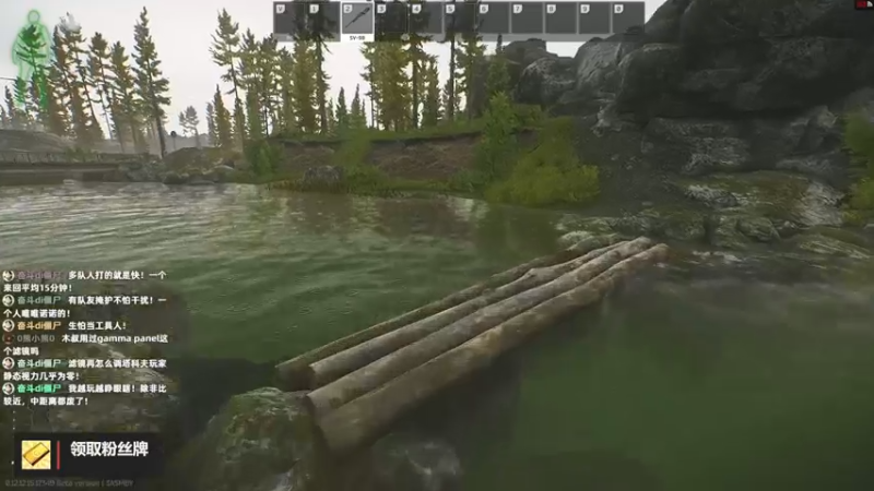 【2022-04-04 19点场】木木叔丶：不开挂，也许是你对游戏最后的坚持~