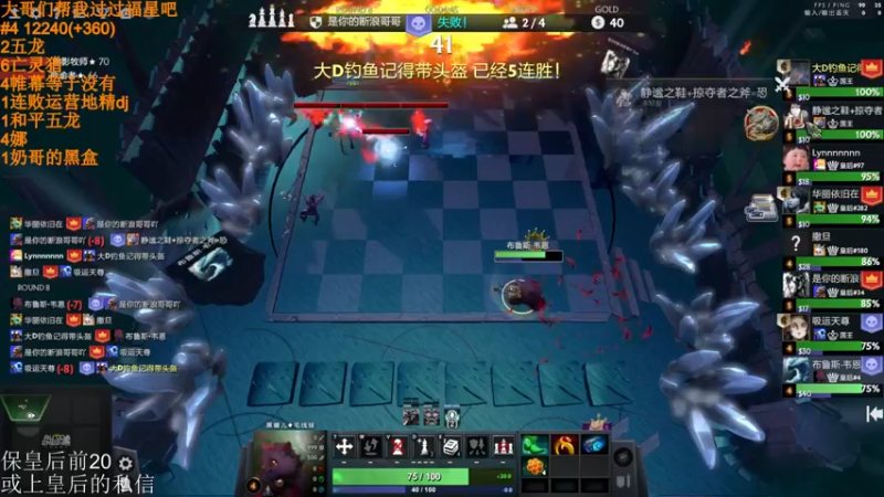 【2022-04-12 00点场】高级伴读書童：我很想记得 可是我记不得