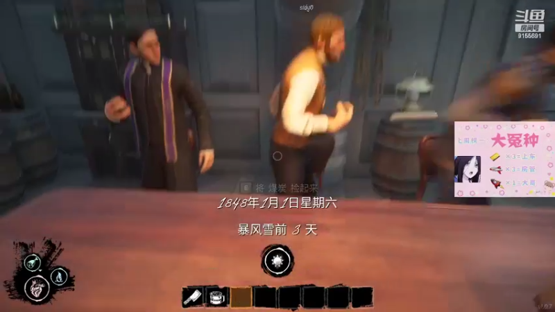 【2022-04-08 23点场】fairy小泡沫：欢迎上车呀 QVQ