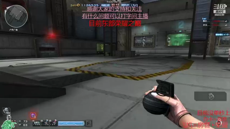 【2022-04-11 18点场】超神和纱QAQ：新赛季/秒上号/首胜