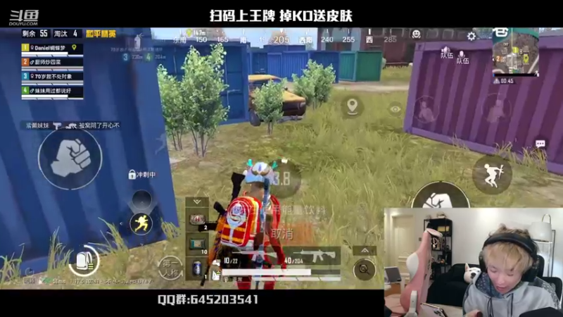 【2022-04-11 22点场】Dy花老湿：【二指巅峰，国际喷神】