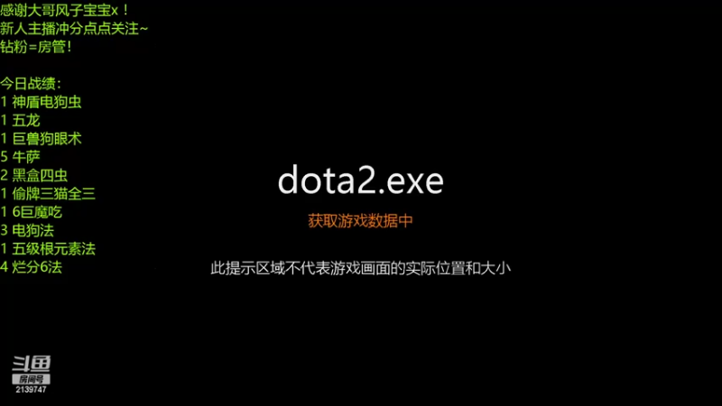 【2022-04-09 23点场】生吃小孩i：皇后#1回来了！