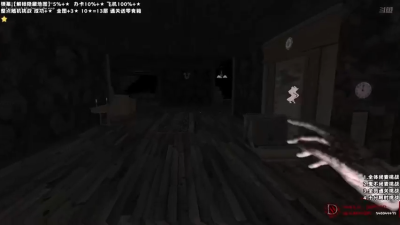 【老猫CatGames】：剧情到哪里了