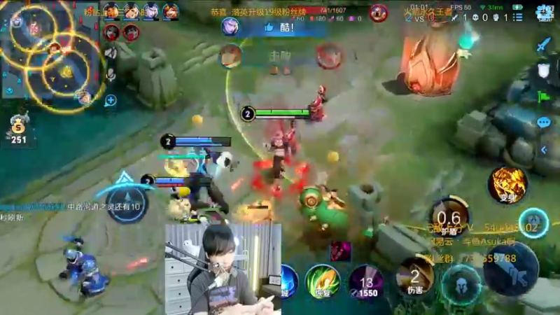 【2022-04-11 21点场】路人王Asuka：【国服李白韩信微信区冲巅峰赛2500分】