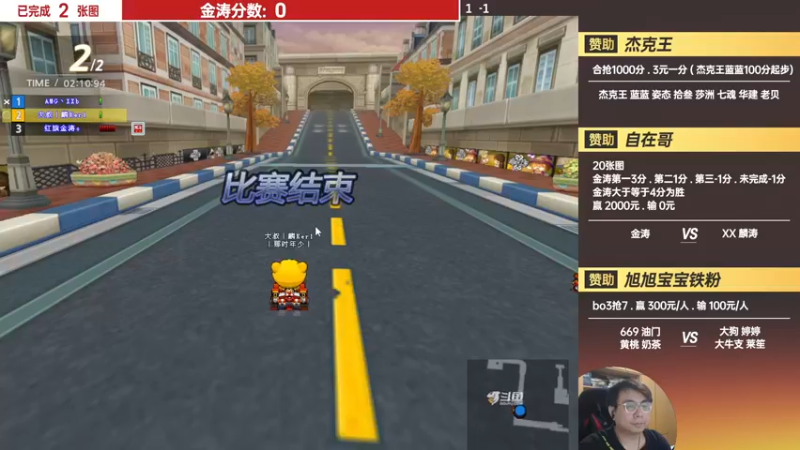 【2022-04-11 21点场】TRY赛事联盟导师：王哥赞助个人抢分赛