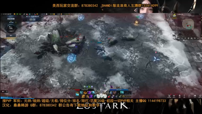 【2022-04-12 19点场】丶月咒：【PVP】全职业比武场！！打军衔