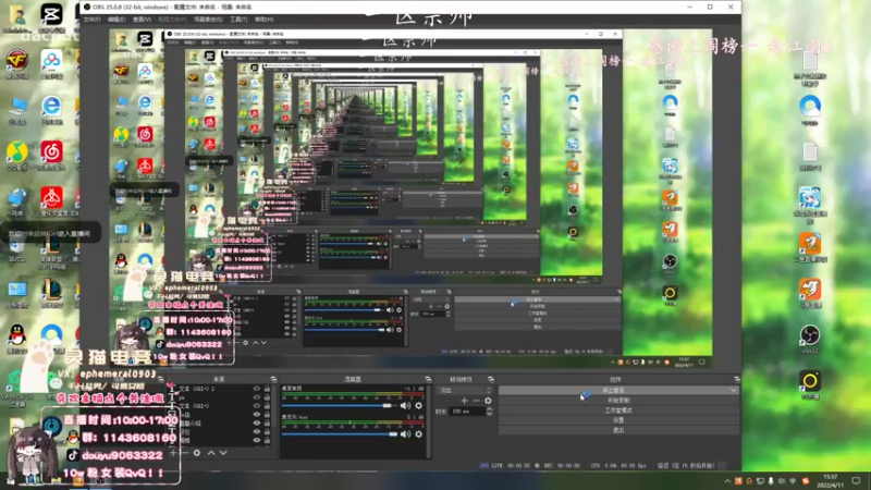 【2022-04-11 15点场】林子文i：峡谷前十，1800分顶尖打野！！！