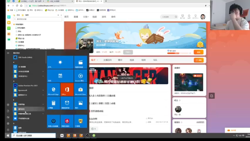 【2022-04-11 13点场】何二抛zZ：2pao：我要求上主菜!
