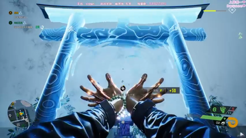 【2022-04-09 20点场】DDD不睡觉：DDD：抓鬼天才