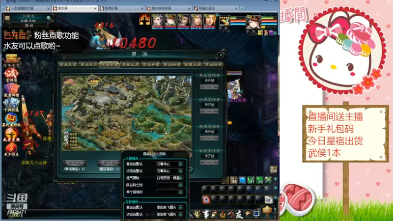 【2022-04-11 22点场】鱼妍酱：大脸女主播 10425471