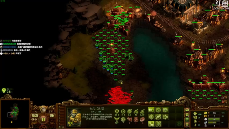 【2022-04-12 20点场】普通人陡壁：亿万僵尸，战役模式，从零开始。