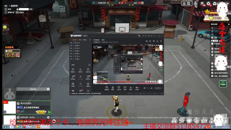 【2022-04-11 14点场】自由篮球老猫：SF仅剩信仰~