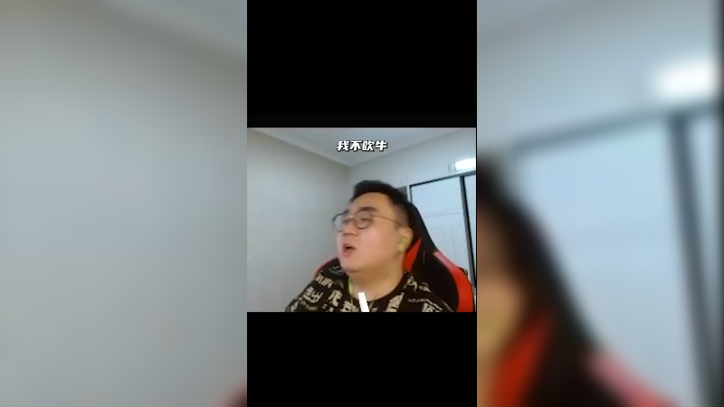 下午的比赛直接看好V5不多说