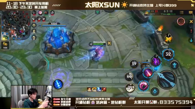 国①烬今日份满足o(*￣︶￣*)o