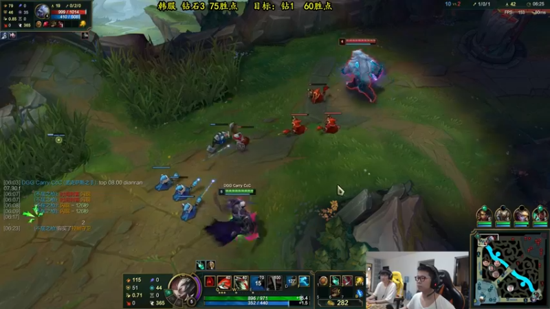 【2022-04-12 16点场】余小C真的很强：余小C：韩服5转冲大师晋级赛