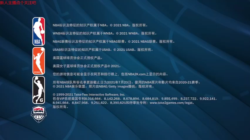 【主机其他游戏】steam靖哥哥的精彩时刻 20220411 19点场
