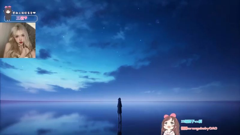 【2022-04-11 19点场】OrangebabyOAO：橘：听歌啦-0-