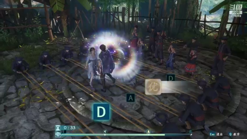 【2022-04-10 20点场】游与眠：仙剑奇侠传7 4779719