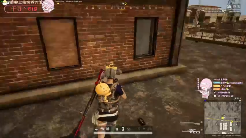 【2022-04-12 00点场】花桑丶065：新人入驻谢谢你的喜欢