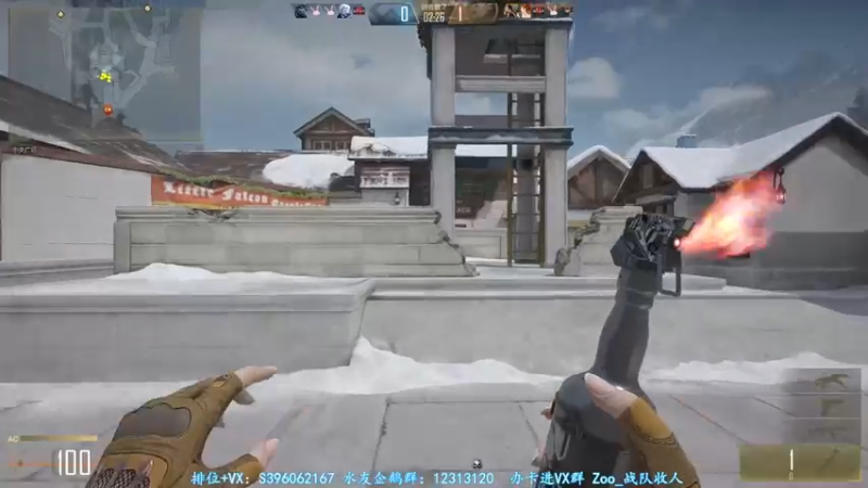 【2022-04-10 22点场】宋狮猴：学成武功下山了，掉宝