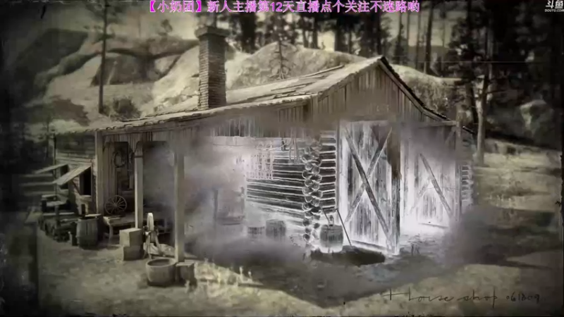 【2022-04-11 20点场】玺欢雷吖：下午好，今天继续探索西部世界吧