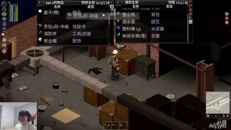 【2022-04-11 17点场】何二抛zZ：2pao：我要求上主菜!