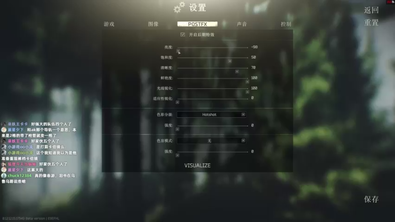 【2022-04-09 23点场】木木叔丶：不开挂，也许是你对游戏最后的坚持~