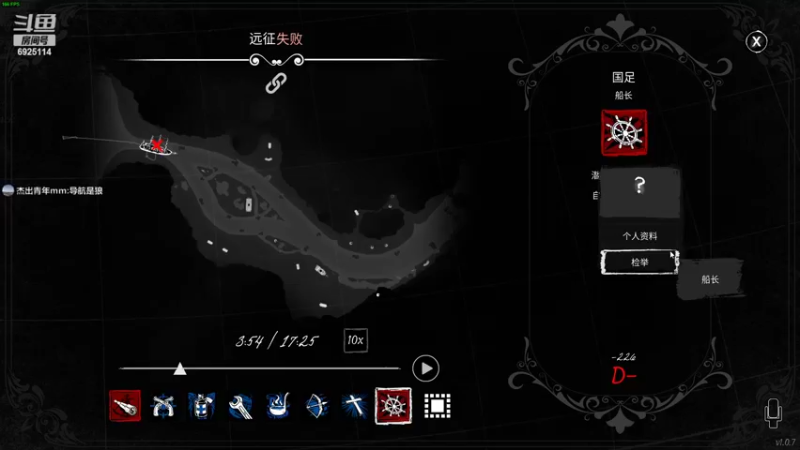 【2022-04-11 20点场】轰轰仔：轰轰：顶级！？脑子！！