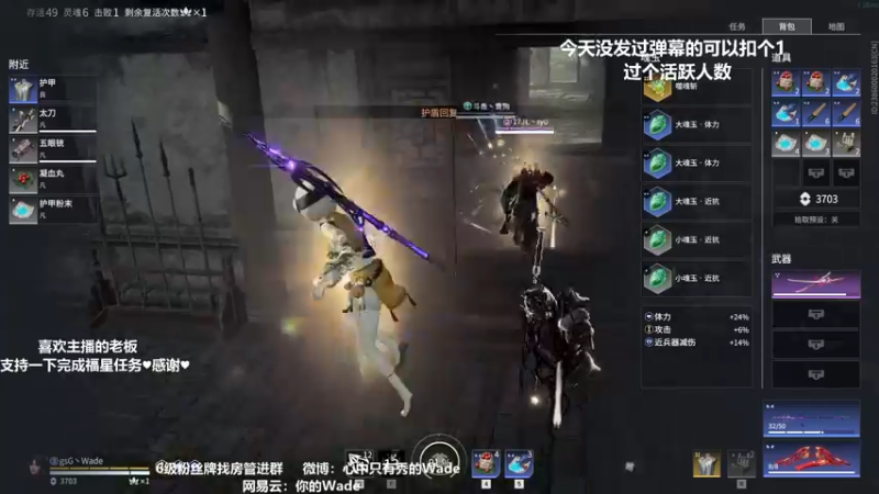 【2022-04-12 02点场】WadeOvO丶：夜空中最亮的⭐ 5391657