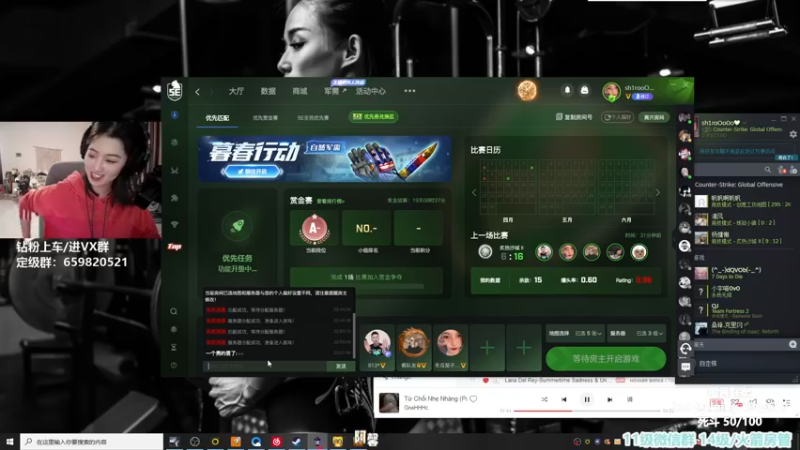 【2022-04-11 23点场】馨儿MIRANDA：【馨儿】盘丝洞 QAQ