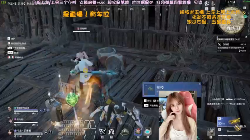 【2022-04-11 08点场】猫系女友笑酱酱gf：❤ 温柔可爱 网络女友