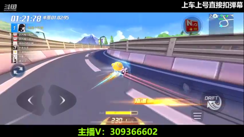 【2022-04-11 12点场】莱斯o：玩的就是细节的细