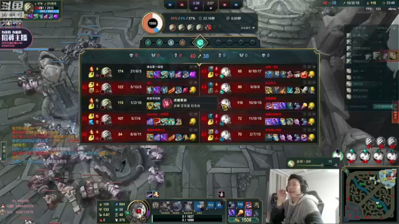 【2022-04-12 02点场】兮饭锐雯：克隆大乱斗来了昂