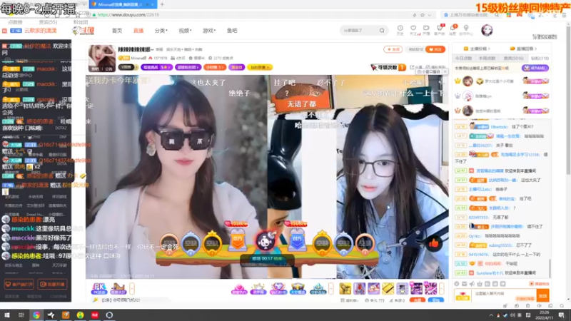 【2022-04-11 23点场】玖柒公社：深夜惊悚恐怖游戏！哈哈