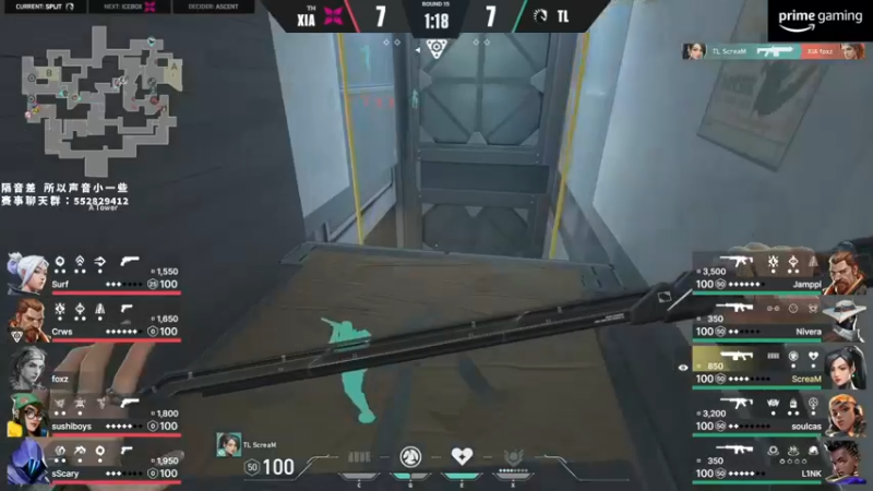 【2022-04-12 04点场】风暴奶爸Nai8：【奶爸】12点直播FNC vs NIP