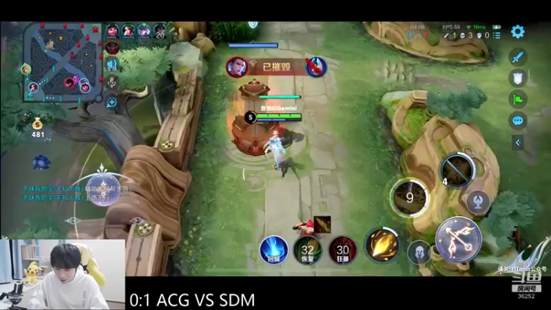 【2022-04-11 23点场】MrGemini：Gemini：茶杯头！！